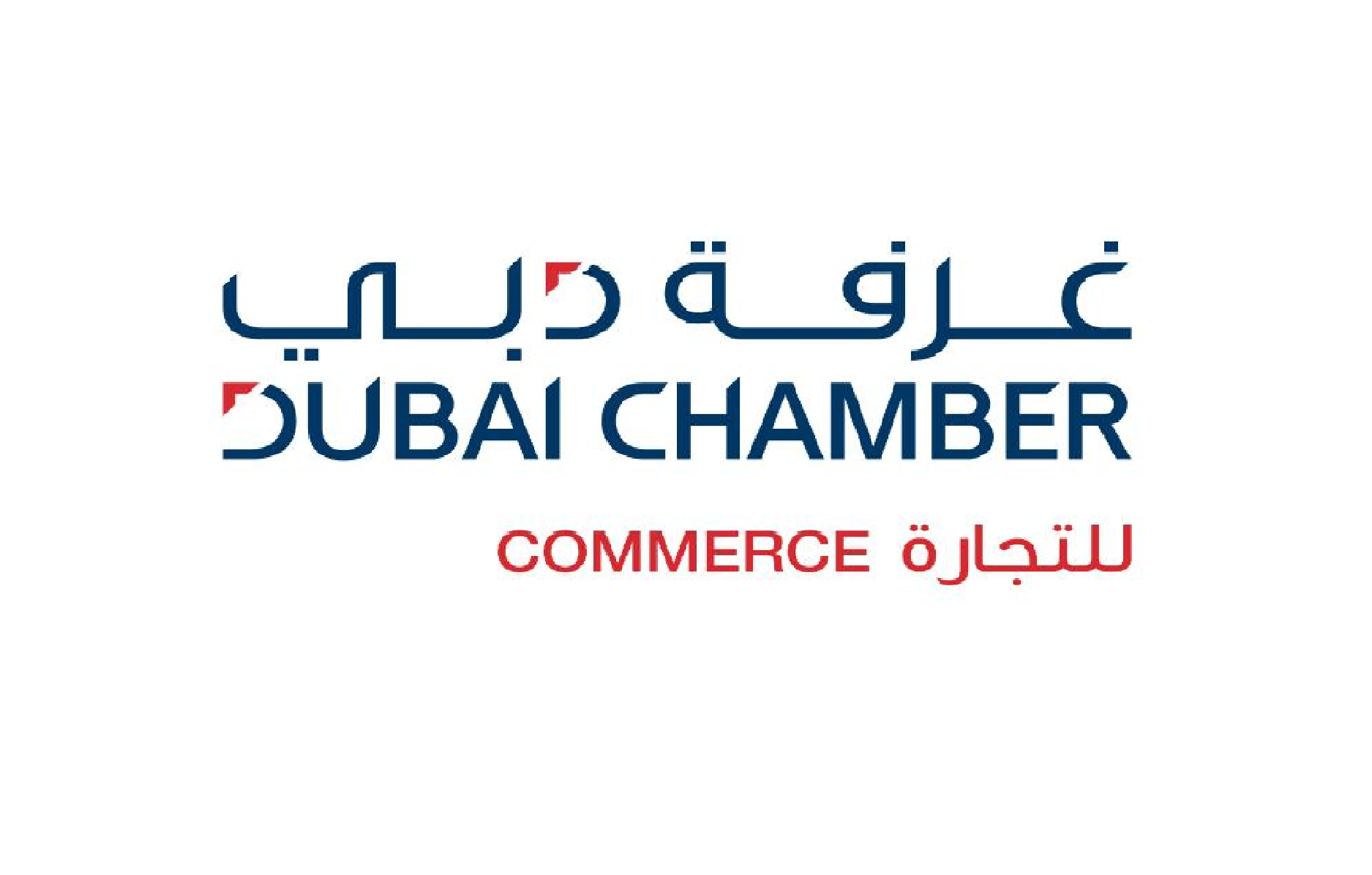 Dubai Chambers of Commerse